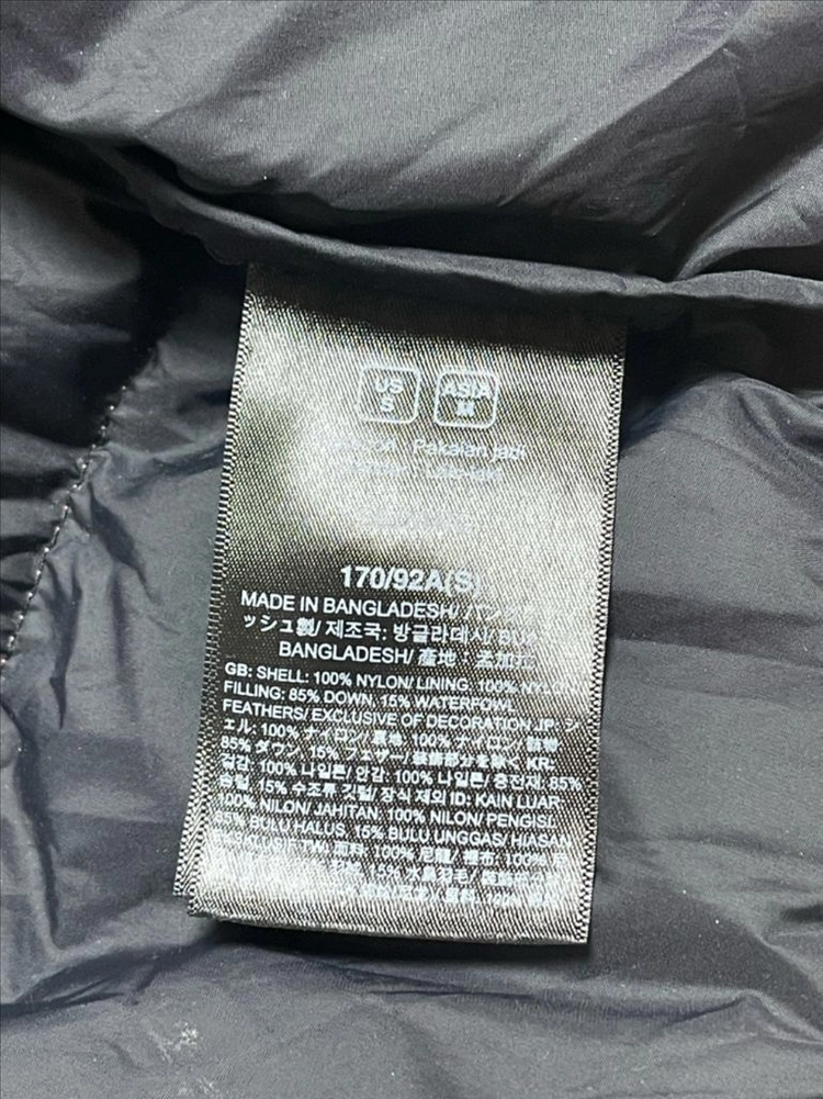 노스페이스 1996 레트로 눕시 남성 패딩 점퍼 이미지