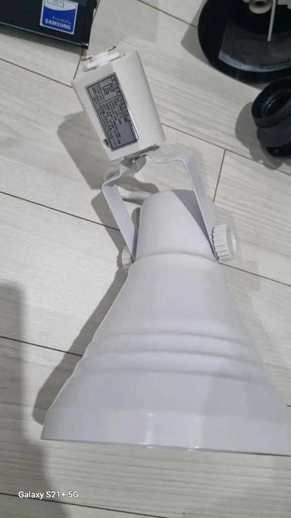 레일등외 조명기구 이미지