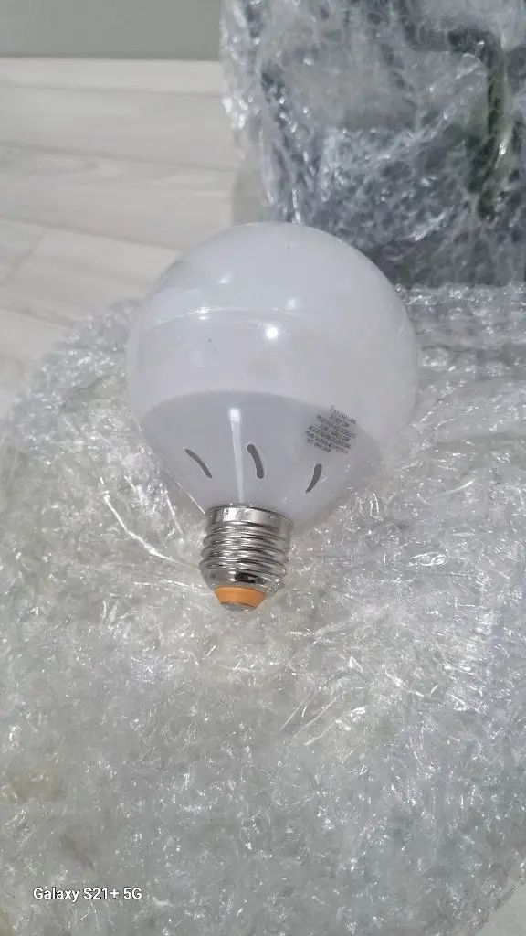 레일등외 조명기구 이미지