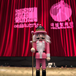 [호두까기인형] - 12월 25일(목) 예술의전당