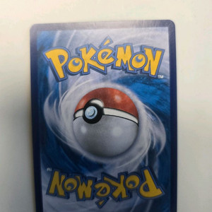 포켓몬카드 리자몽EX 이미지