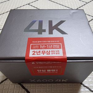 파인뷰 X600 4K 미개봉 새상품 블랙박스 판매합니다(성남,용인,광주방문시 무료설치가능)