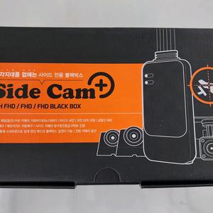 지넷 신제품 사이드캠 미개봉 새상품 블랙박스 판매합니다(성남,용인,광주방문시 무료설치가능)