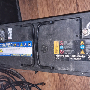 12V올텍 차량인버터 셋트