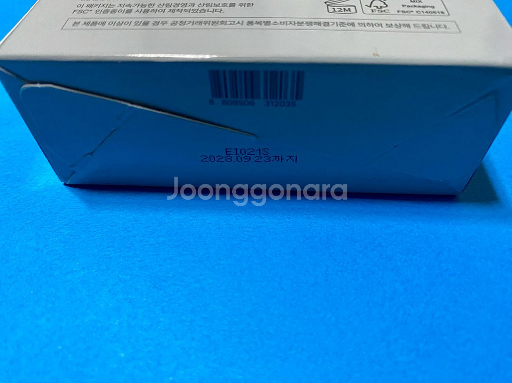 [새제품]에스네이처 아쿠아스쿠알란수분크림60+60ml+미스트--4