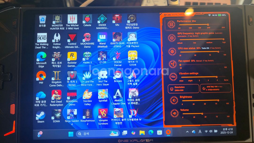 OneXPlayer 2, 원엑스플레이어 2, oxp2, 6800U 32G 2TB 국내정발, 사용 적음, 급처--5