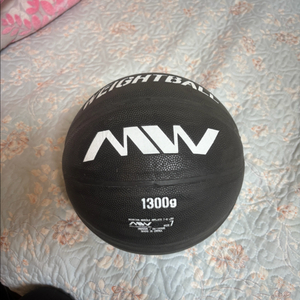 마스터욱 웨이트볼