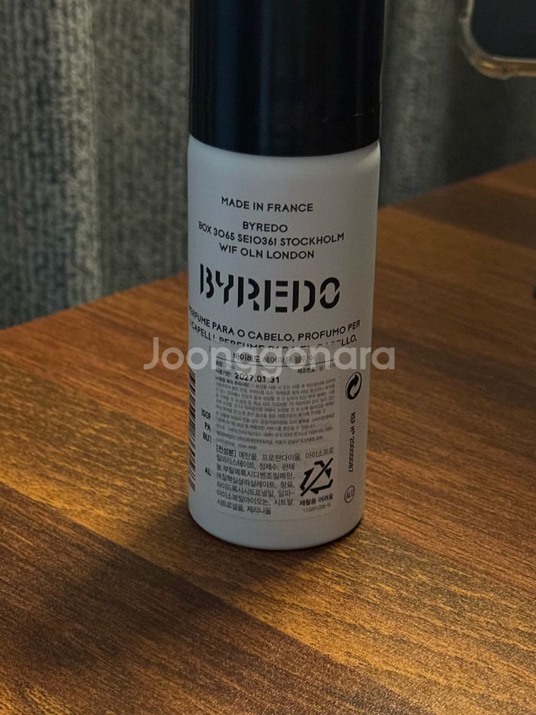 바이레도 블랑쉬 헤어퍼퓸 75ml--1