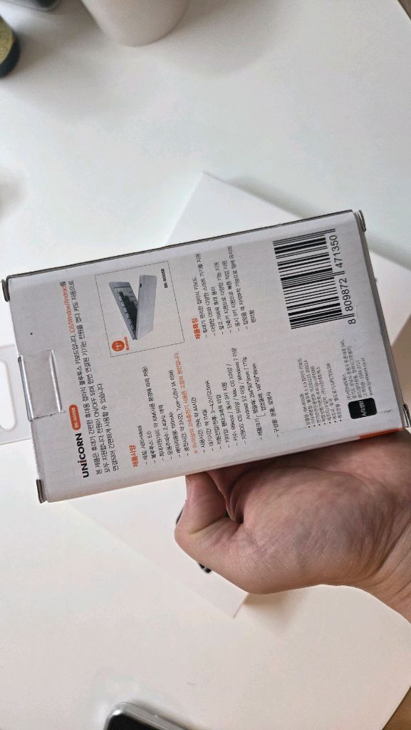 갤럭시탭 A11+ 128GB wifi 미개봉 신품--4