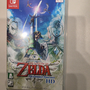 닌텐도 스위치 젤다의 전설 스카이소드 S급