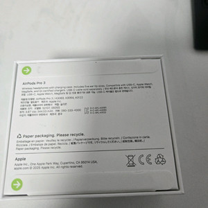 애플 에어팟 프로 3세대 미개봉