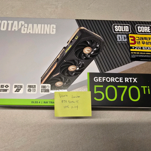 ZOTAC RTX 5070 Ti OC 그래픽카드 미개봉 / 조텍