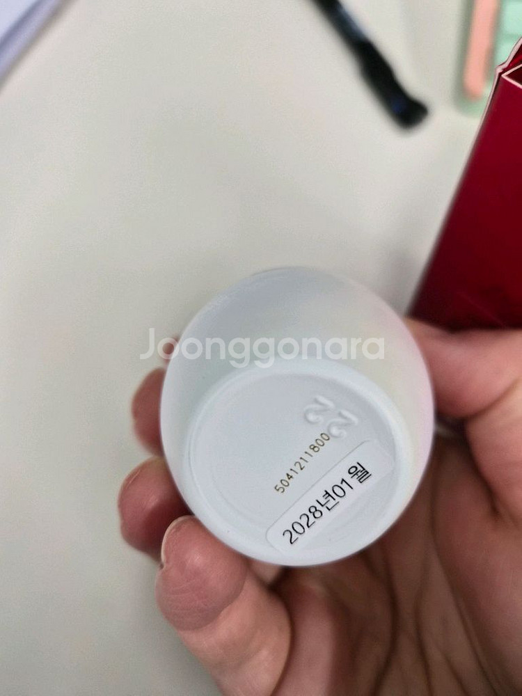 SK2 인피니트 제놉틱스 에센스 50ml(새상품+사은품증정)--2