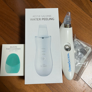 뷰티 디바이스기 일괄