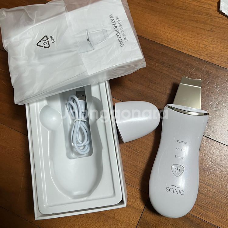 뷰티 디바이스기 일괄--4