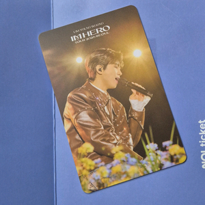 임영웅 고척 17일 vip