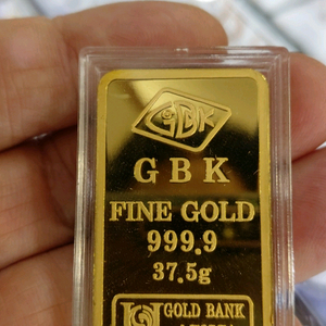 골드바 로 실버바 교환