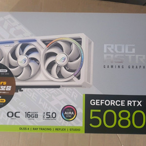 asus rog astral RTX 5080 아스트랄 화이트