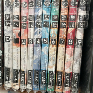 클램프 성전 구판 소장용