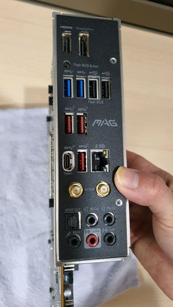 MSI MAG Z690 토마호크 WIFI DDR5 메인보드+i7-13700KF--3