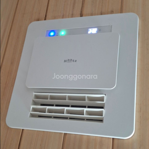 하츠 티오람 미니