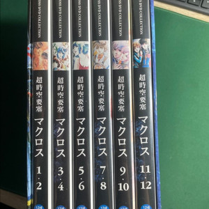 초시공요새 마크로스 DVD