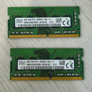 ddr4 3200 노트북 램