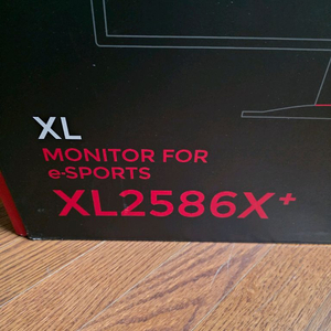 벤큐XL2586X+ 게이밍 모니터 600hz(벤큐2566k.2566k+교환가능)
