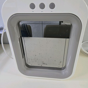 유팡 젖병소독기 (구형)