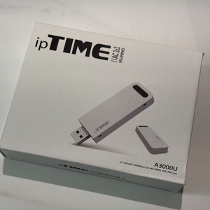 아이피타임 iptime A3000U (GV70 블랙박스 연결, 택포)