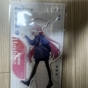 블루아카이브 4주년 미니페스티벌 호시노 아크릴스탠드 미개봉