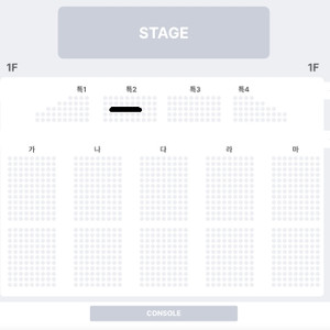싱어게인4 <부산> 콘서트 3열 2연석 2/7(토) 14시 낮공연