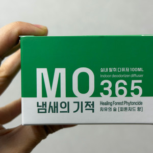 냄새의기적MO 고체탈취제 디퓨저 향기 새상품