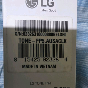 LG TONE Free FP5 블랙 왼쪽 유닛 구매하고 싶습니다