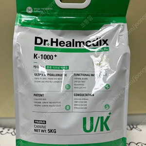 택배비포함 가격) 닥터힐메딕스 케이천 u/k 5kg