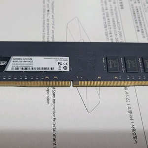 DDR4 3200 cl22 16기가 대구