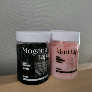 뷰티지아나 모기세트(모공+기미)