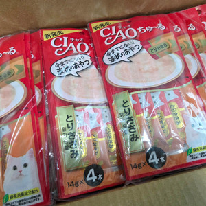 고양이 이나바 챠오츄르 닭가슴살