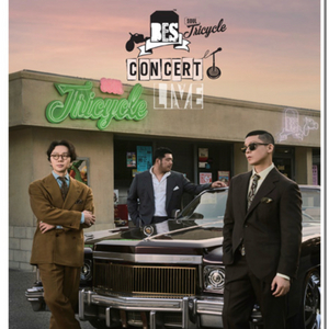 브라운아이드소울 콘서트 25일 플로어 SR석 2연석 양도