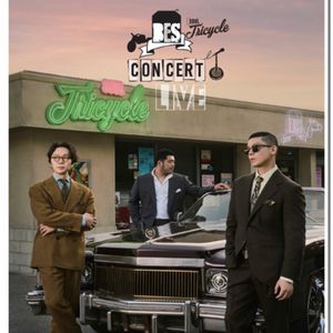 브라운아이드소울 콘서트 25일 플로어 SR석 2연석 양도