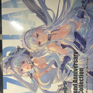 벽람항로 2주년 아트북