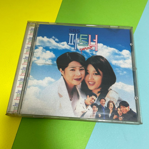 [중고음반/CD] 파트너 OST 드라마음악 이미지