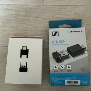 젠하이저 btd 600