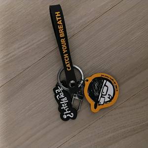 놀면뭐하니X대한결핵협회 키링 판매합니다 이미지