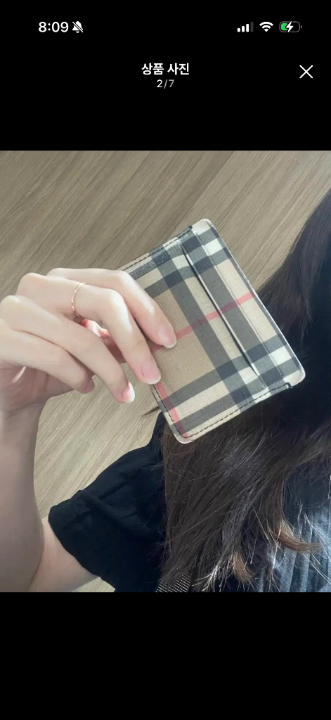 체크 패턴 카드지갑--1