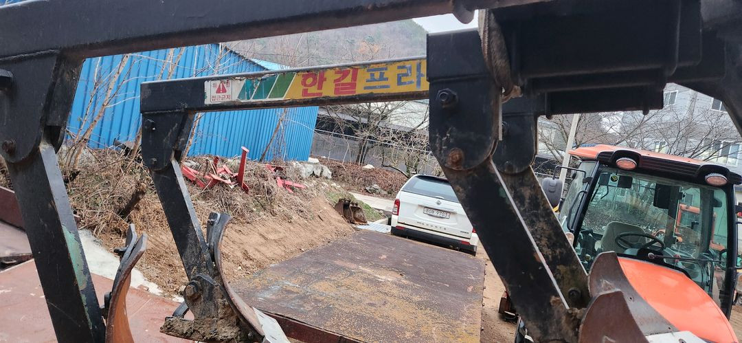 트랙터 트랙트 트렉터 트렉트 4련 유압식 이랑쟁기--2