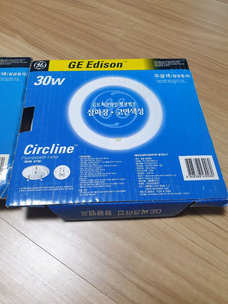 써크라인 FCL30S 형광등 이미지