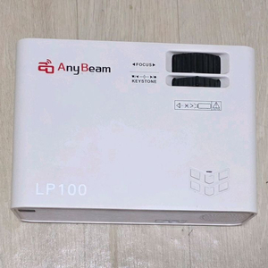 애니빔 LP100팝니다