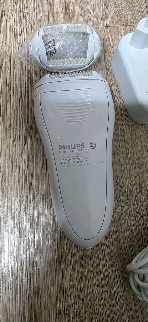 hp제모기 이미지