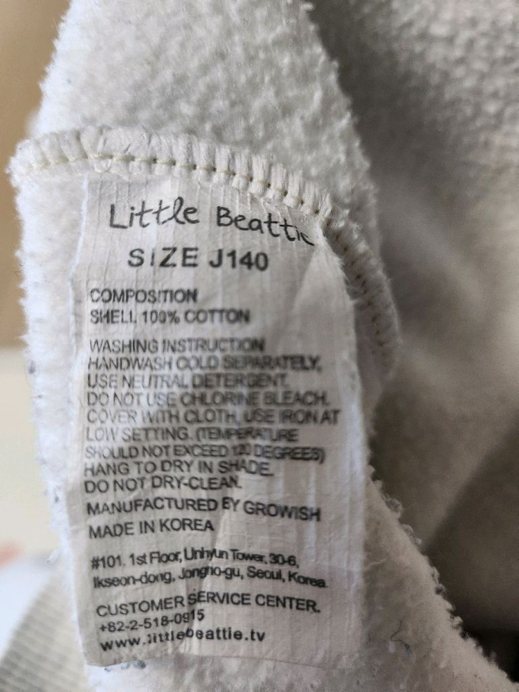 리틀비티 기모맨투맨 J140--4